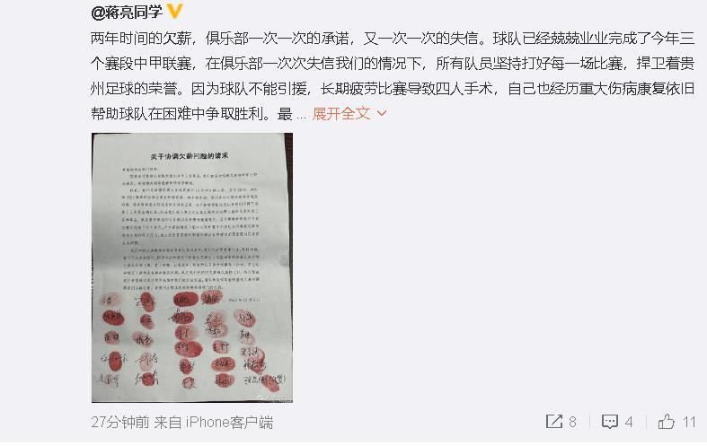 千年相伴真挚动人千年耀州瓷惊现世间用爱情雕琢工匠精神千人厅点映场，一位男士观众被选中发言，自称是典型的;钢铁直男，平时不会对自己的太太说我爱你，但是这位小哥当时毫不胆怯的脱口而出;华哥我超爱你的！千人团队1:1实景搭建 ;最烧钱港铁飙车枪战戏诞生千山万水来建党千山资本编辑整理千万别错过那个你爱的人千禧年之后，与郎平比肩的功勋教练，就是陈忠和指导